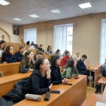 VI Конференция